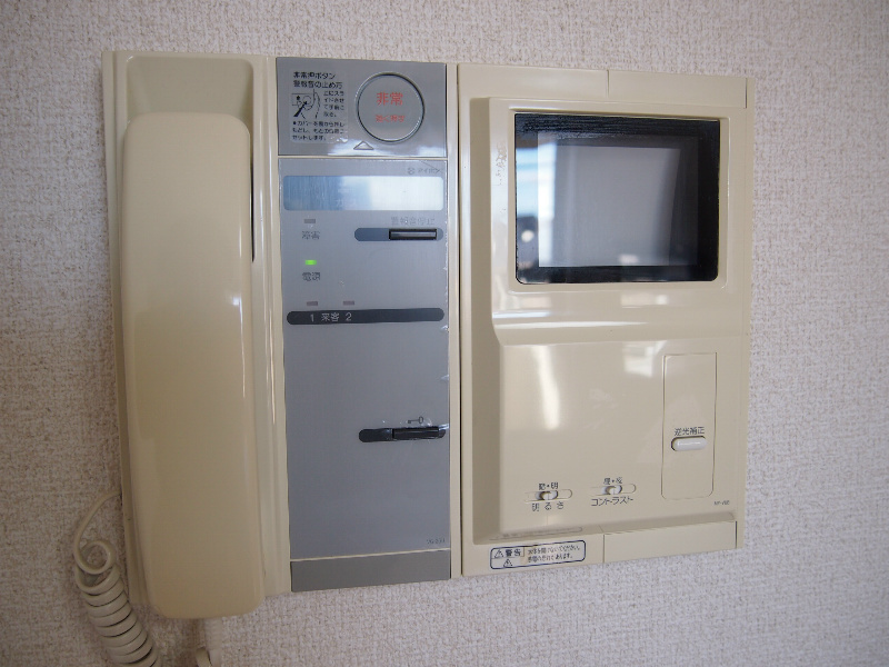 Other. Intercom