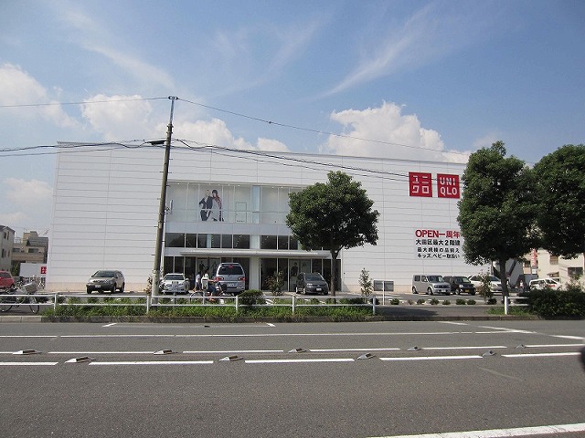 Shopping centre. 805m to UNIQLO Omorikita store (shopping center)