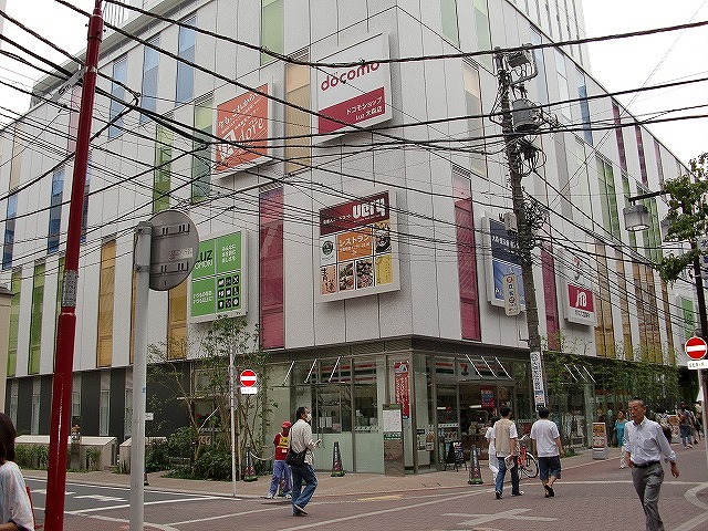 Shopping centre. 613m to Luz Omori (shopping center)