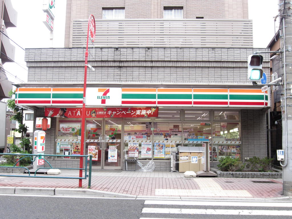 Convenience store. Seven-Eleven Ota Sanno 3-chome up (convenience store) 387m