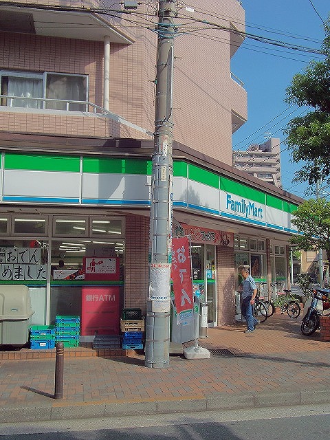 Convenience store. FamilyMart Omorikita store up (convenience store) 348m