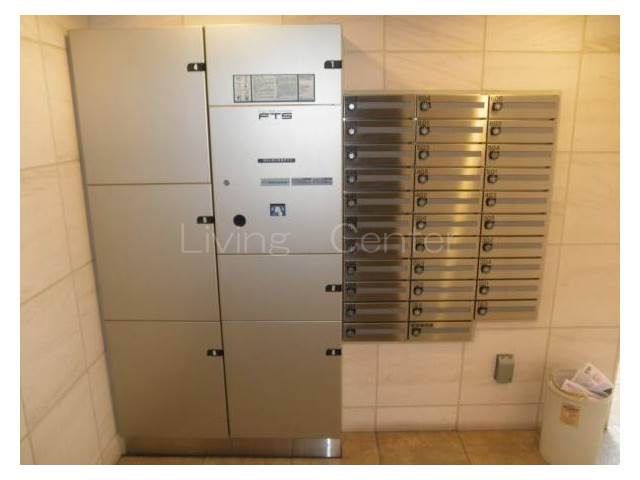 Other Equipment