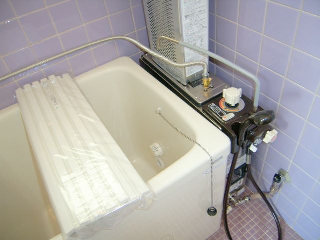 Bath