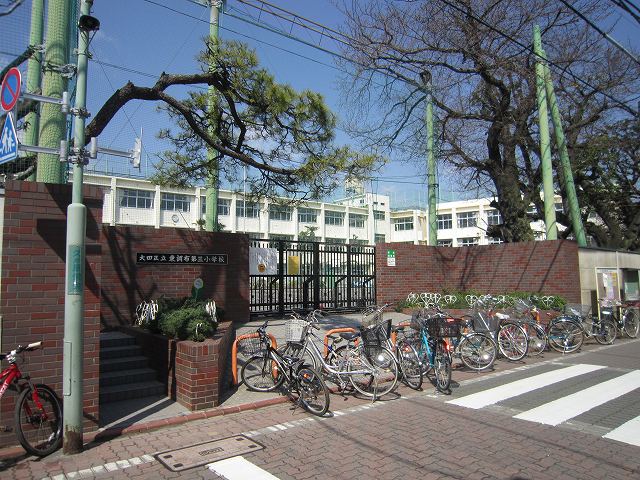 Primary school. 500m to Ota Tatsuhigashi Chofu third elementary school (elementary school)