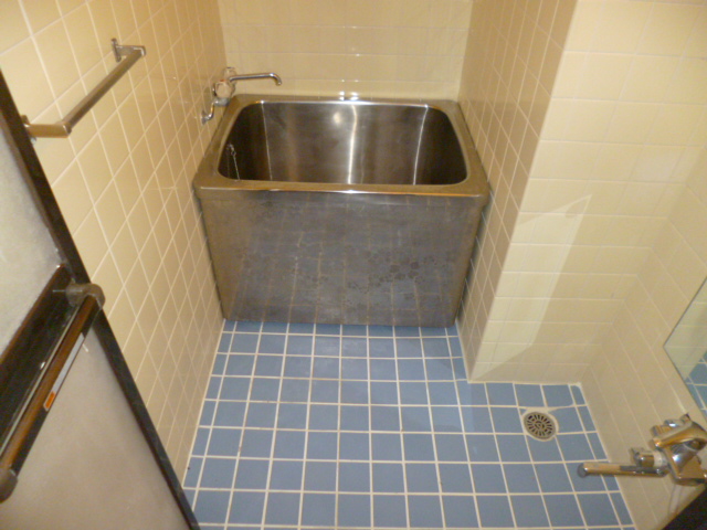 Bath