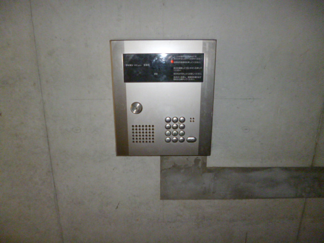 Entrance. auto lock