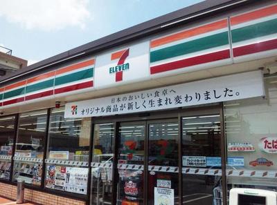 Convenience store. 278m to Seven-Eleven (convenience store)