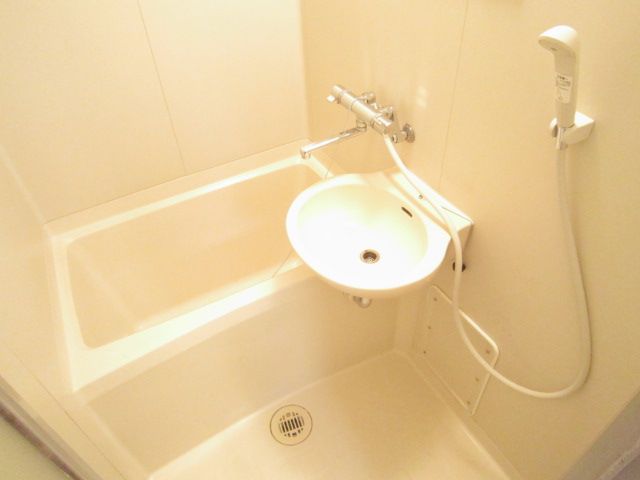 Bath