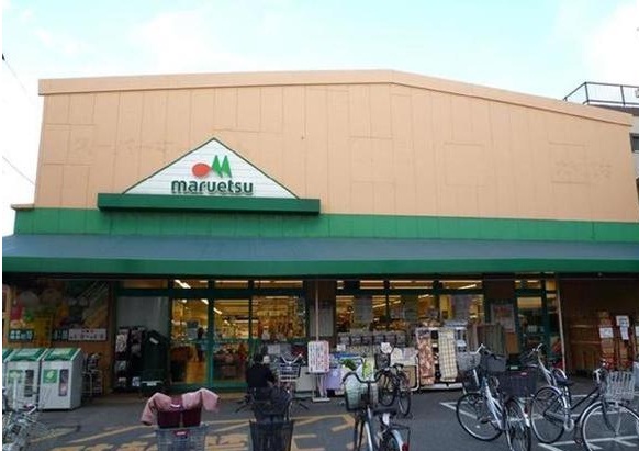 Supermarket. Maruetsu Omorihigashi store up to (super) 399m