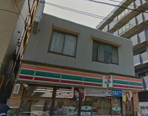 Convenience store. Seven-Eleven Omorihigashi store up (convenience store) 203m