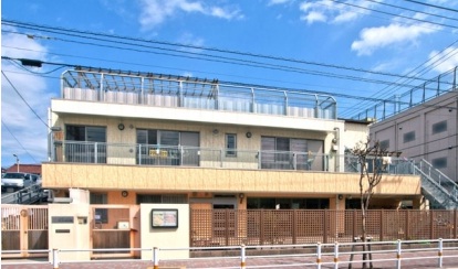 kindergarten ・ Nursery. Children's home nursery school (kindergarten ・ 242m to the nursery)