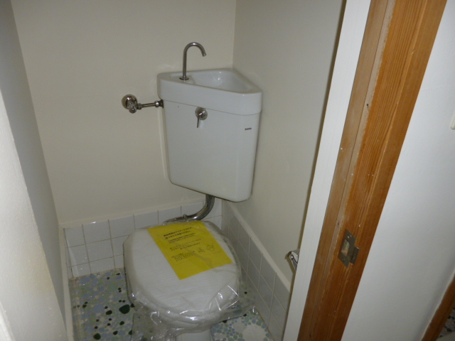 Toilet