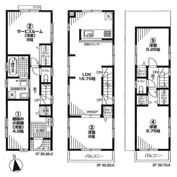 Floor plan. 46,800,000 yen, 3LDK + 2S (storeroom), Land area 79.84 sq m , Building area 106.11 sq m