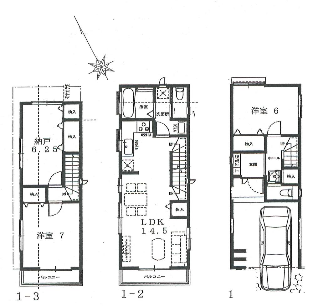 Floor plan. (1 Building), Price 47,800,000 yen, 3LDK, Land area 63.35 sq m , Building area 86.11 sq m
