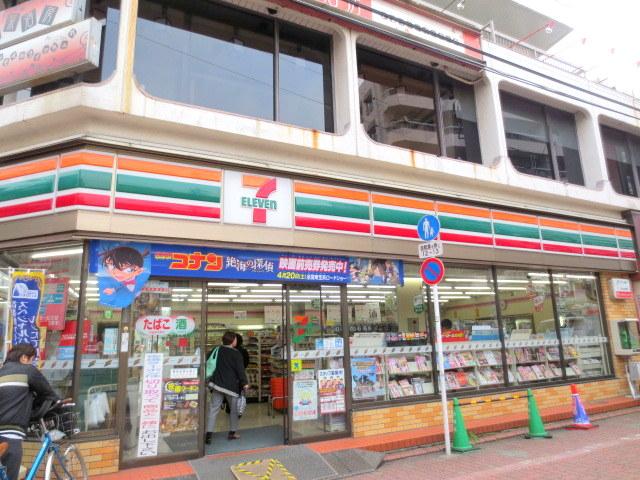 Convenience store. Seven-Eleven Shimomaruko 277m to Tama Tsutsumi dori