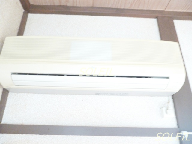 Other Equipment