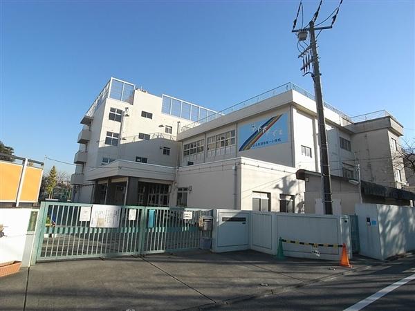 Primary school. Ota Tatsuhigashi Chofu until the first elementary school 192m