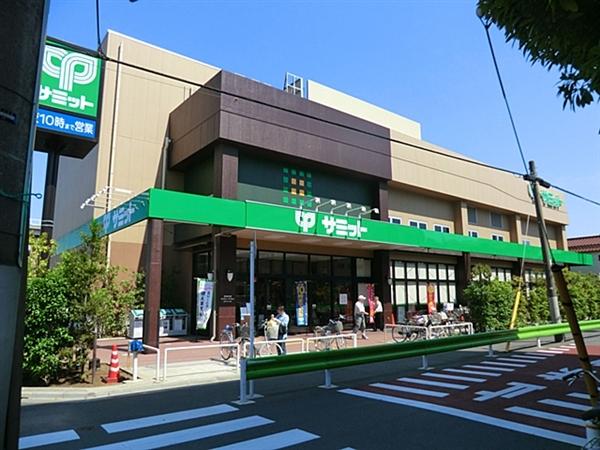 Supermarket. 1210m to Summit store Ikegami 8-chome