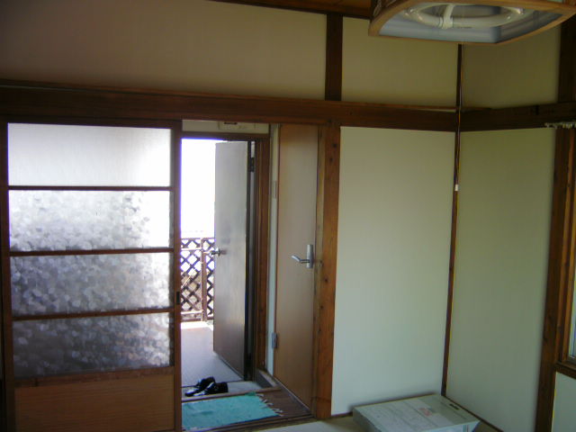 Other