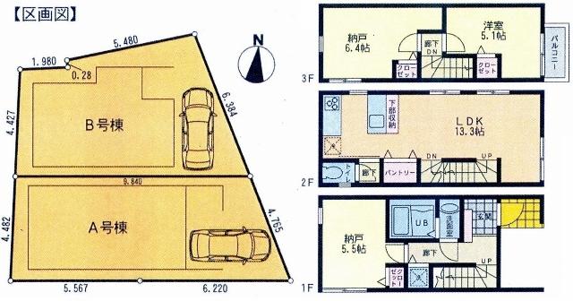 Compartment view + building plan example. Building plan example, Land price 36,800,000 yen, Land area 47.89 sq m , Building price 13 million yen, Building area 80.78 sq m