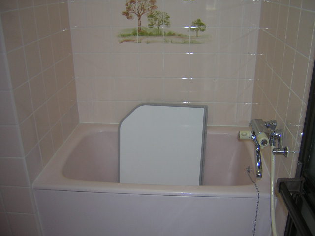 Bath. Bath