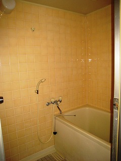 Bath