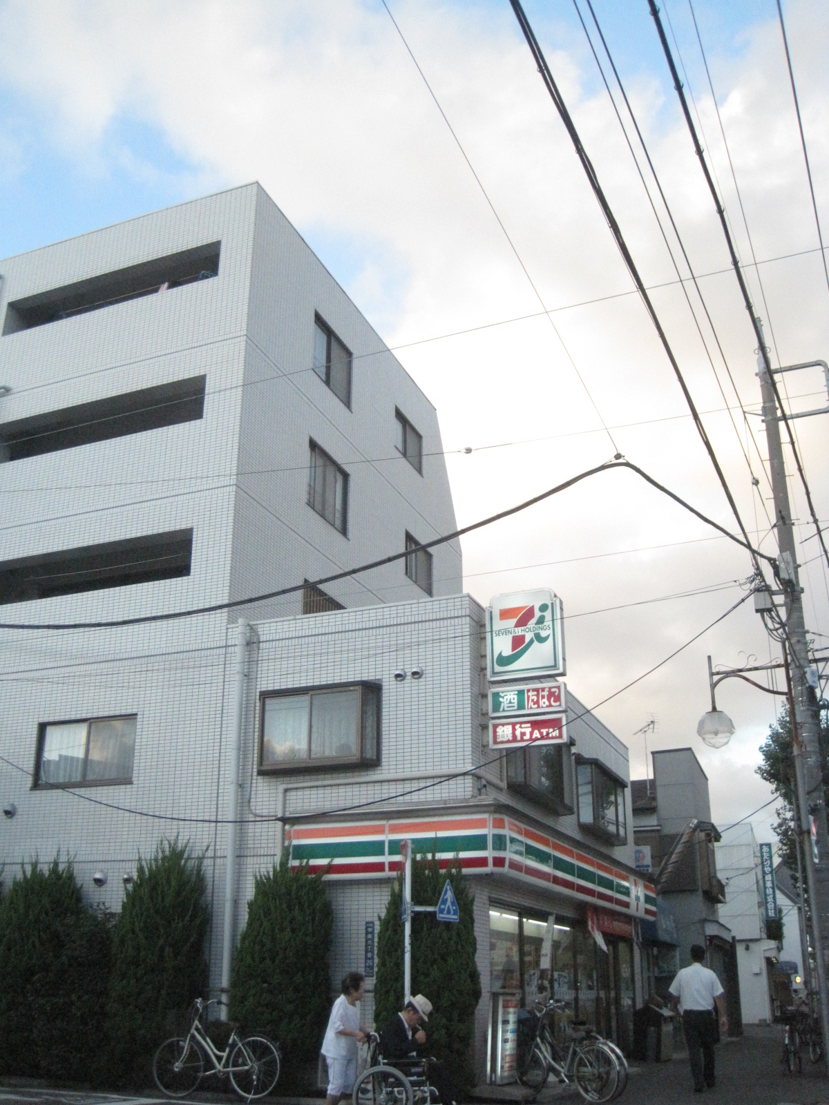 Convenience store. Seven-Eleven Ota center 6-chome up (convenience store) 238m