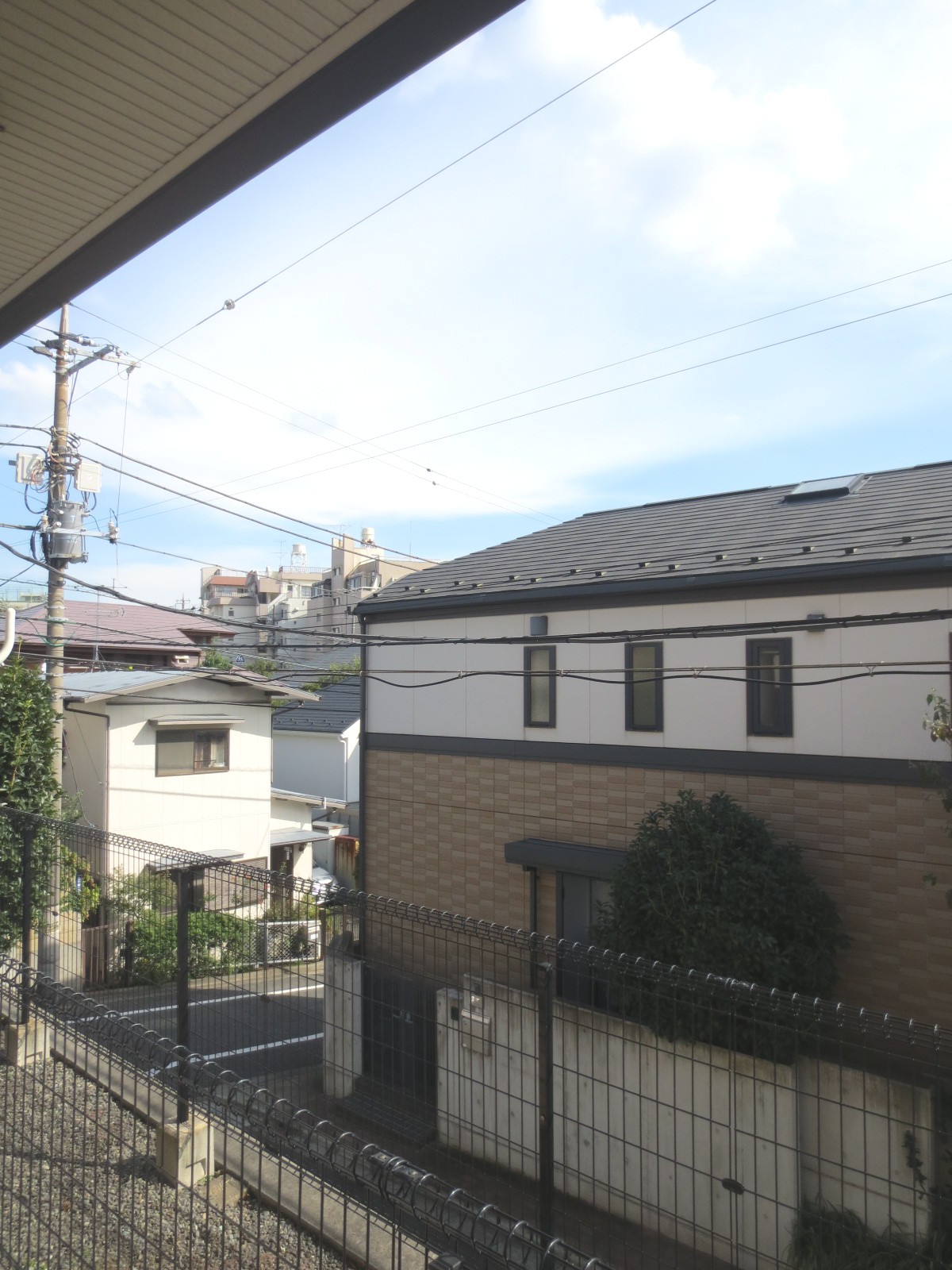 View
