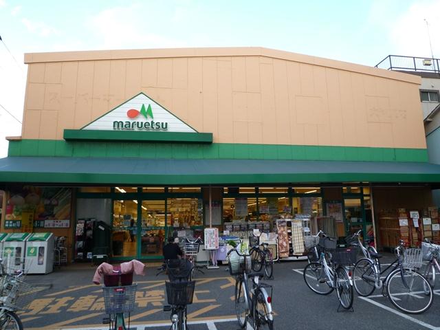 Supermarket. Until Maruetsu 1100m