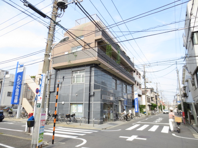 Bank. 572m until refreshing credit union Kojiya Branch (Bank)