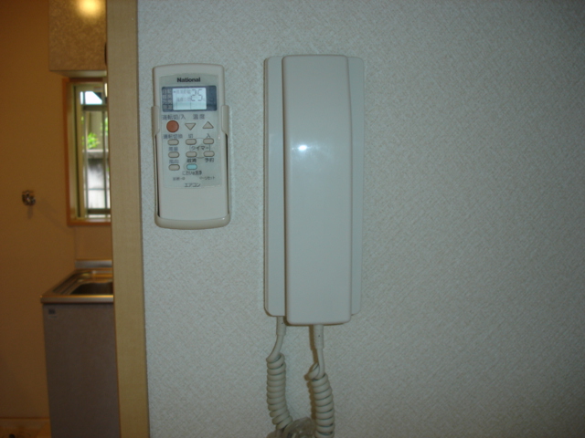 Other Equipment