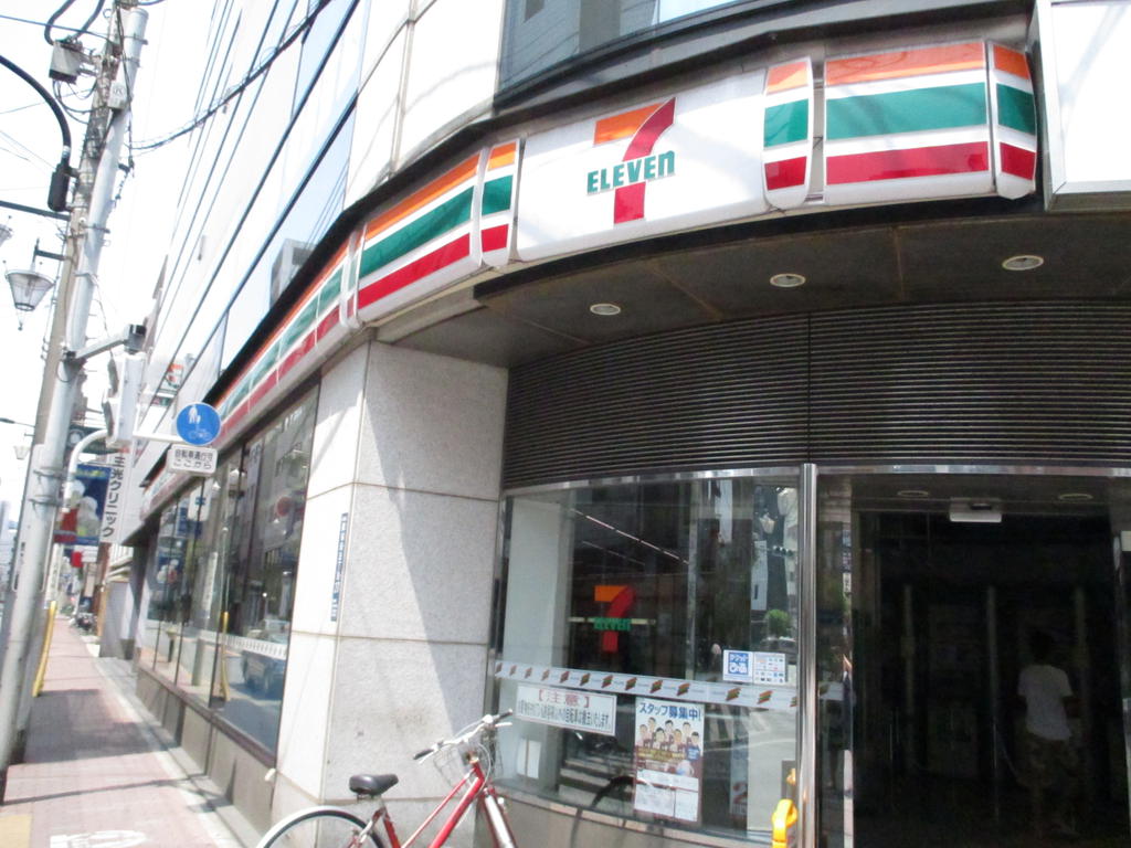 Convenience store. Seven-Eleven Nishikamata 5-chome up (convenience store) 481m