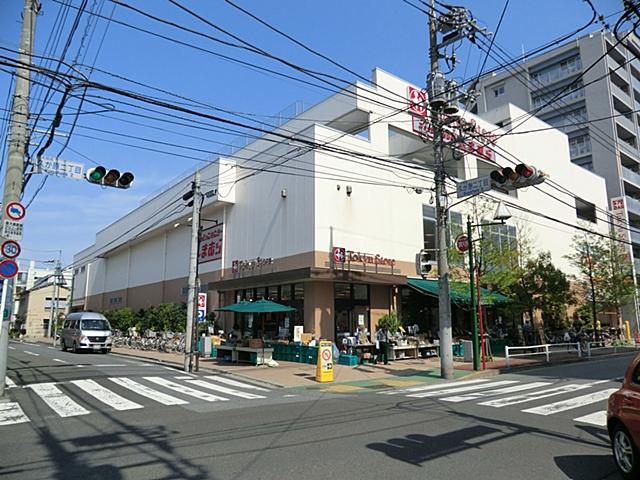 Supermarket. Kugahara 600m to Tokyu Store Chain