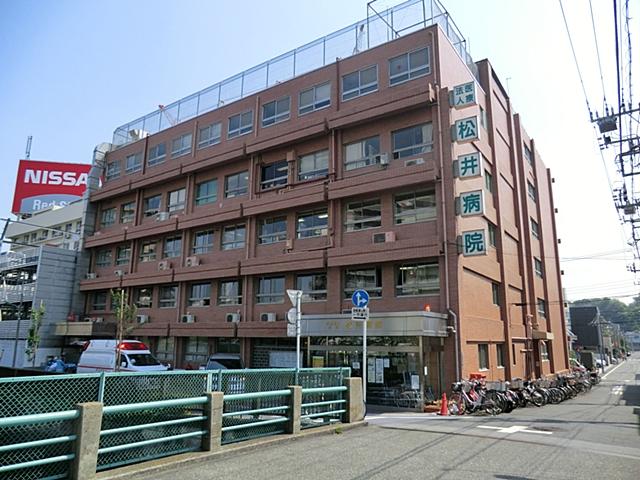 Hospital. 1100m until the medical corporation Association Matsui hospital