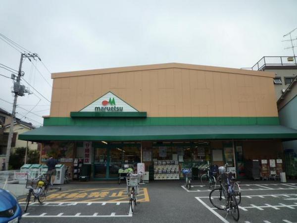 Supermarket. Maruetsu Omorihigashi store up to (super) 234m