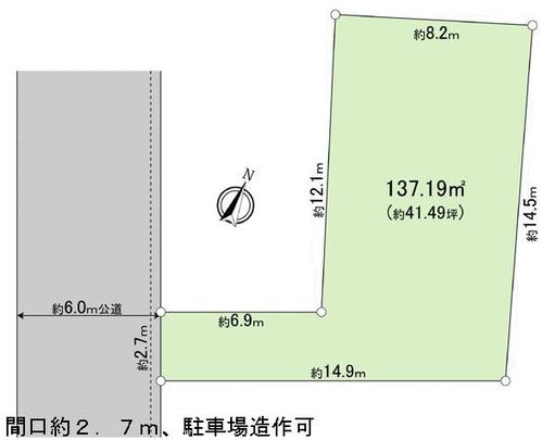 Compartment figure