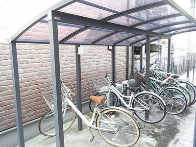 Other common areas. Bicycle-parking space