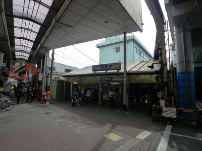 Other. 800m until Zōshiki Station (Other)