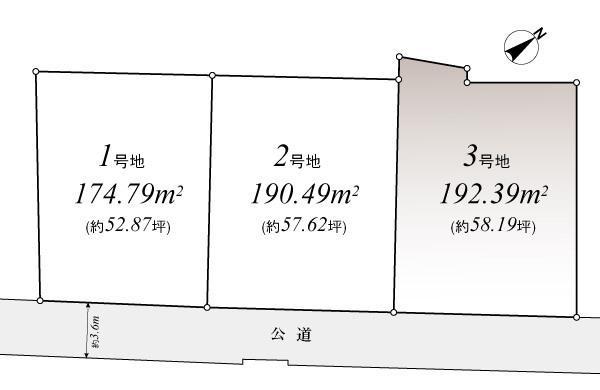 Compartment figure. Land price 84,400,000 yen, Land area 192.39 sq m