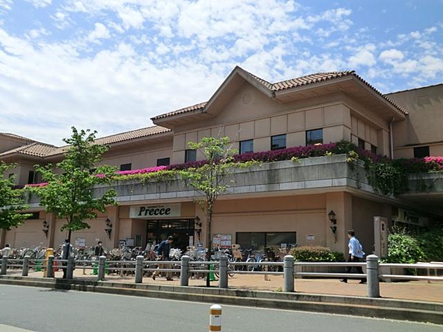 Supermarket. 850m to Tokyu Store Puresse Denenchofu shop