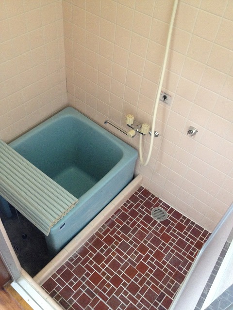 Bath