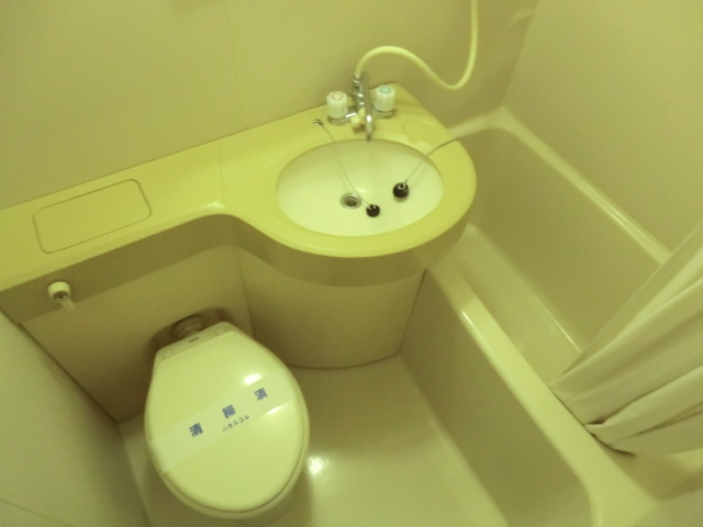 Bath