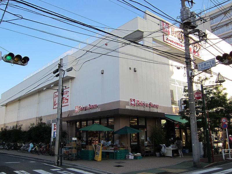 Supermarket. Kugahara Tokyu Store Chain to (super) 132m
