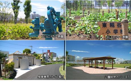 park. 67m to Ota Ward Higashikojiya disaster prevention park