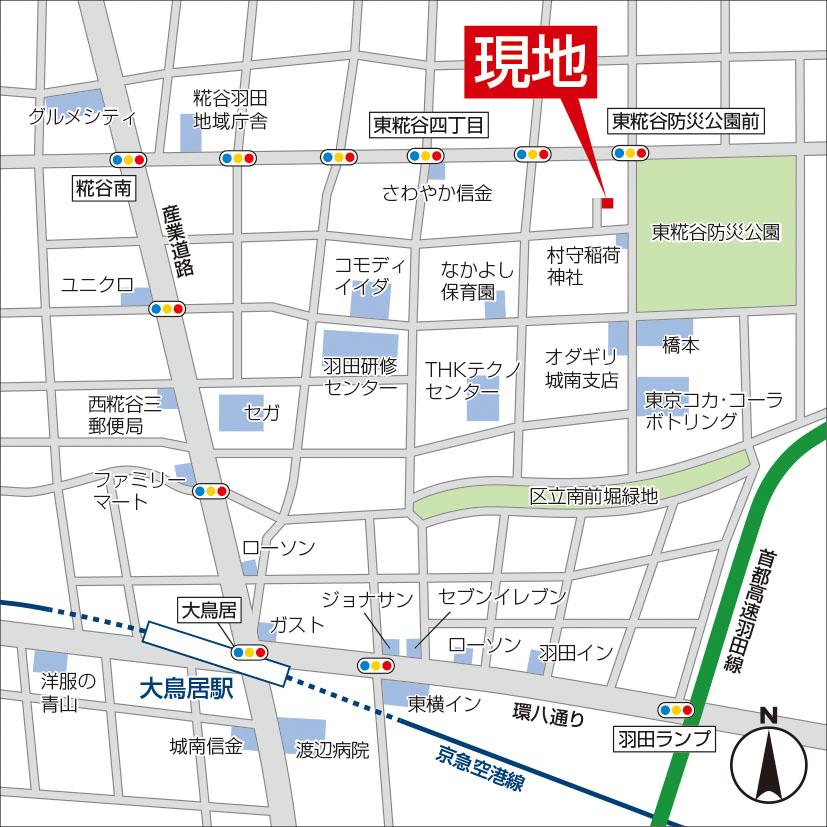 Local guide map.  [Car navigation system input] Ota Higashikojiya 4-4-14