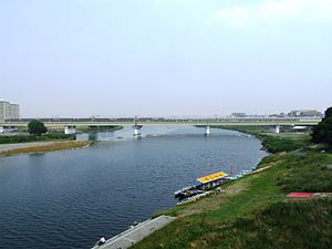 Other. 947m until the Tama River (Other)