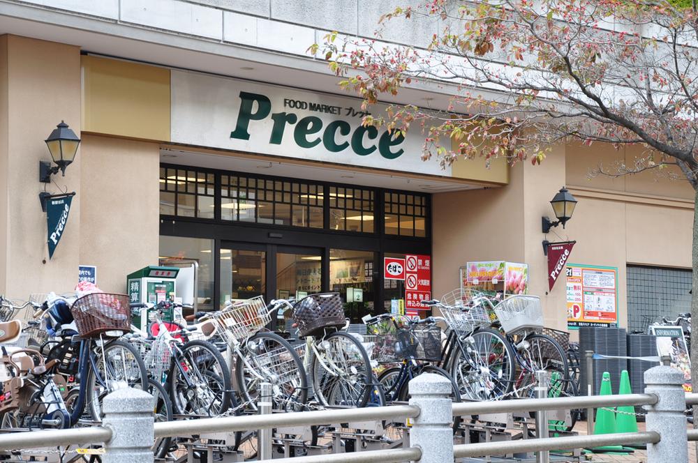 Other. Station supermarket "Puresse", Shopping is also convenient.