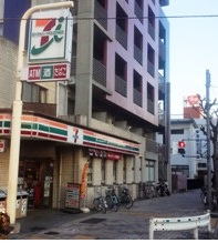 Convenience store. Seven-Eleven Ota Minamikamata 1-chome to (convenience store) 137m