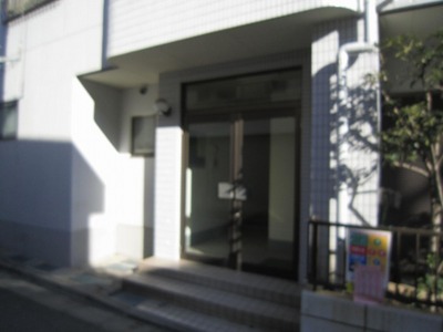 Entrance. Building entrance