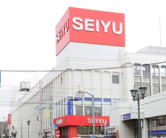 Supermarket. Seiyu Shimomaruko store up to (super) 330m